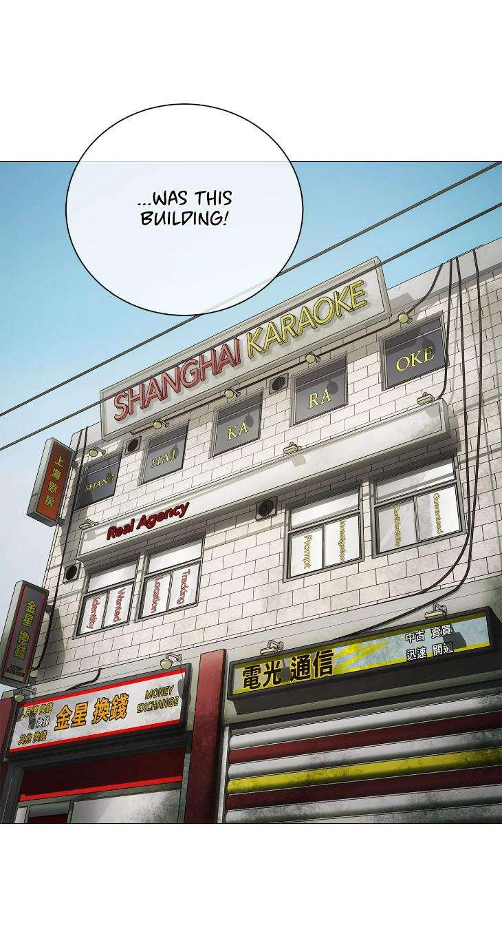 The-Melancholic-Conman-By-Nanna-Eng page 21