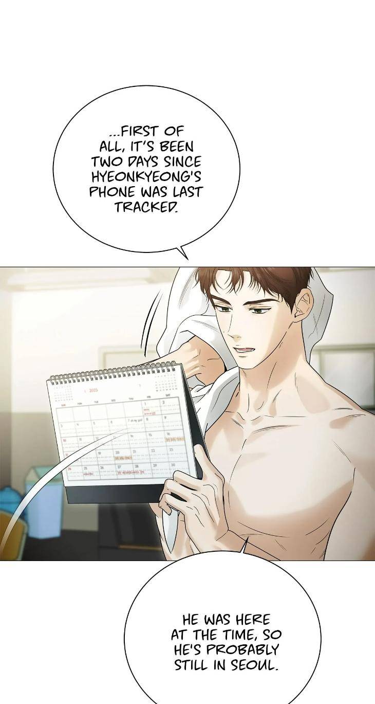The-Melancholic-Conman-By-Nanna-Eng page 29