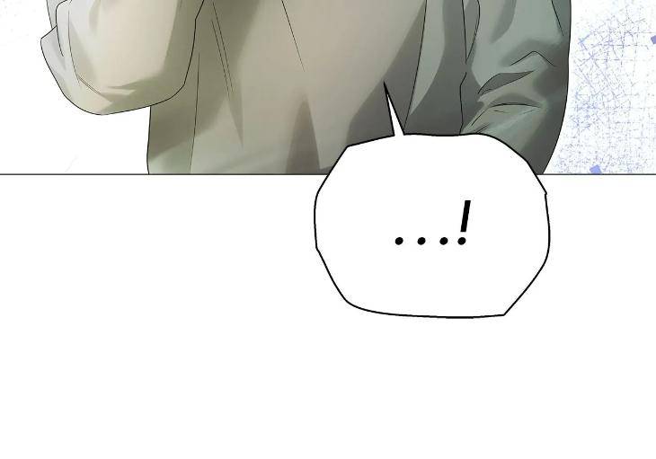 The-Melancholic-Conman-By-Nanna-Eng page 64