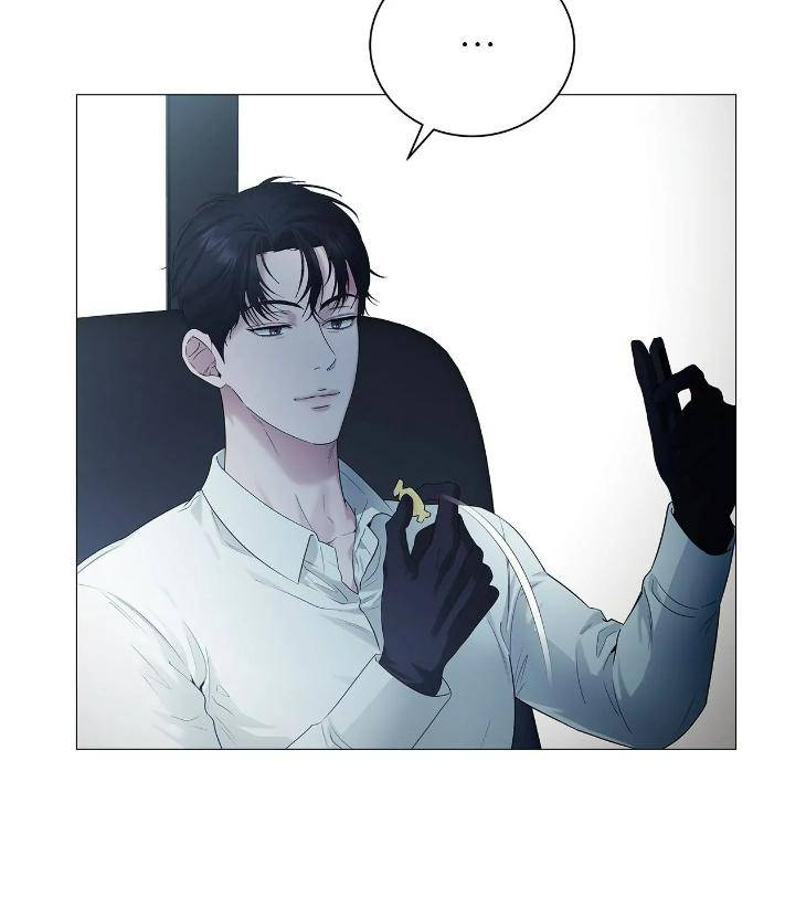 The-Melancholic-Conman-By-Nanna-Eng page 72