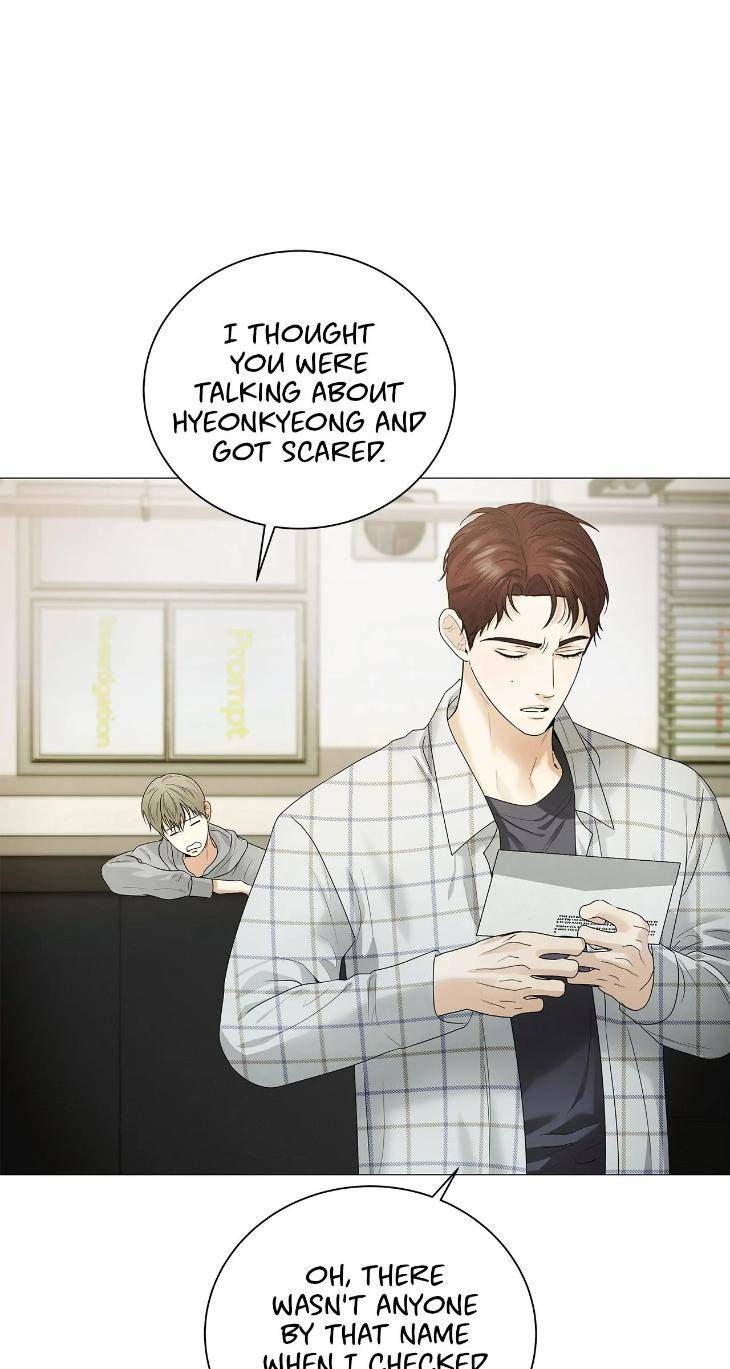 The-Melancholic-Conman-By-Nanna-Eng page 9