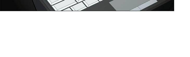 The-Melancholic-Conman-By-Nanna-Eng page 46