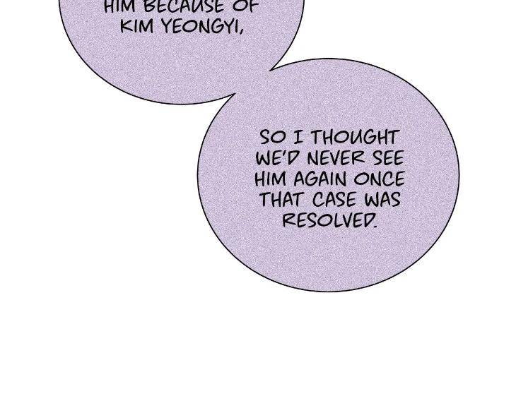The-Melancholic-Conman-By-Nanna-Eng page 11