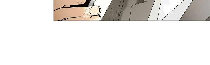 The-Melancholic-Conman-By-Nanna-Eng page 11