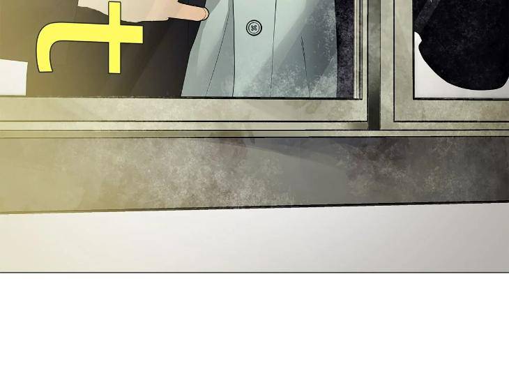 The-Melancholic-Conman-By-Nanna-Eng page 65