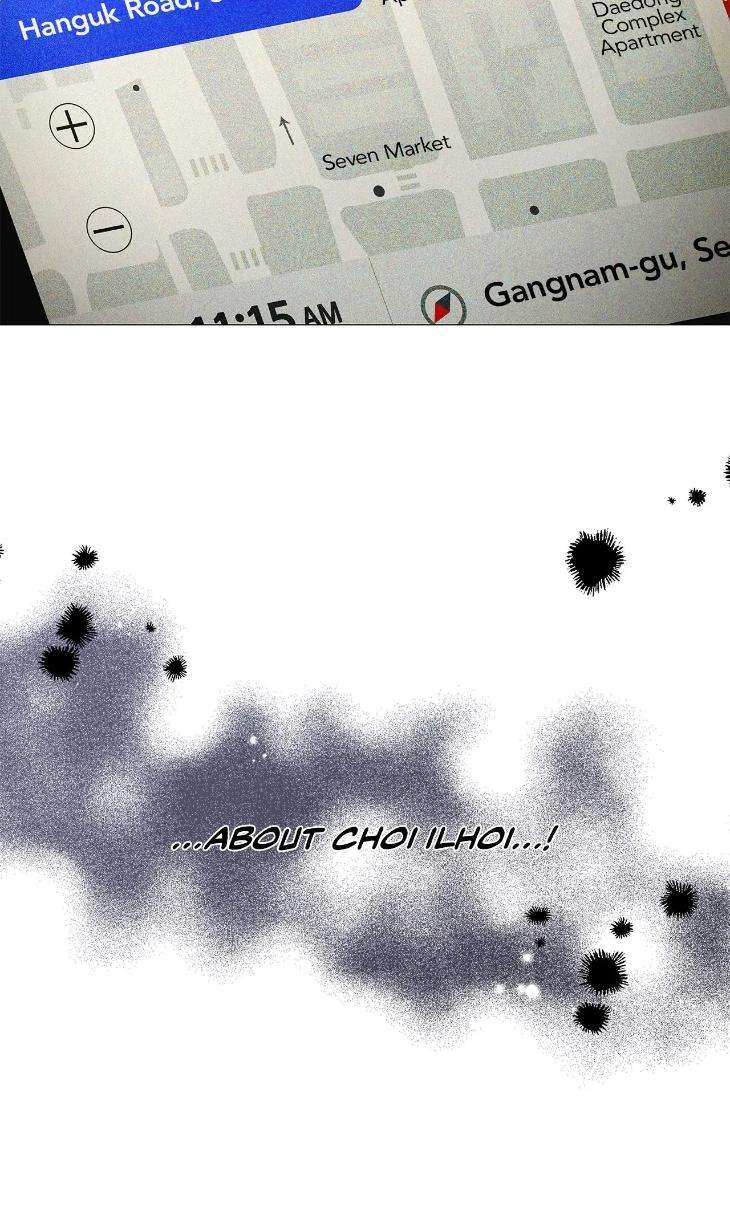 The-Melancholic-Conman-By-Nanna-Eng page 78