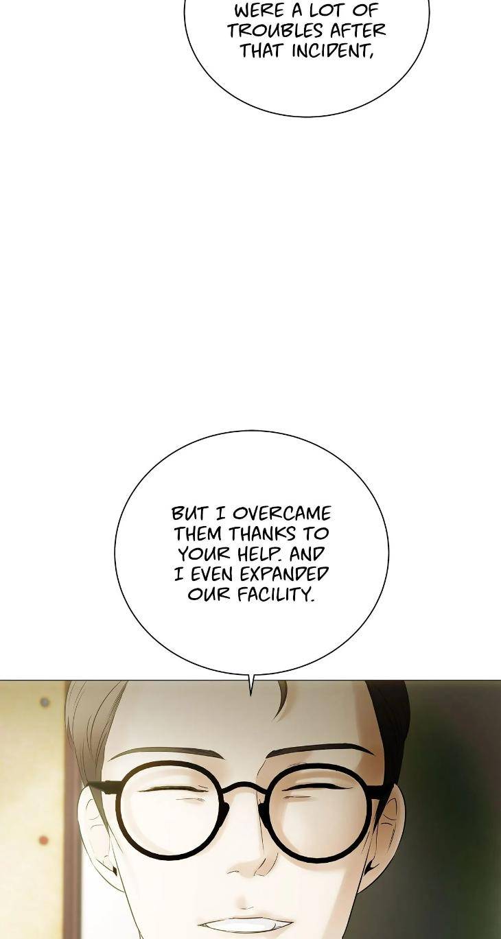 The-Melancholic-Conman-By-Nanna-Eng page 12