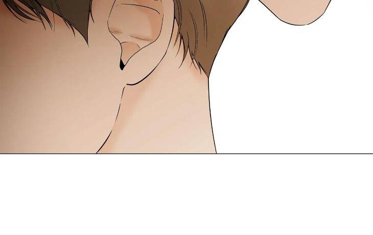 The-Melancholic-Conman-By-Nanna-Eng page 78