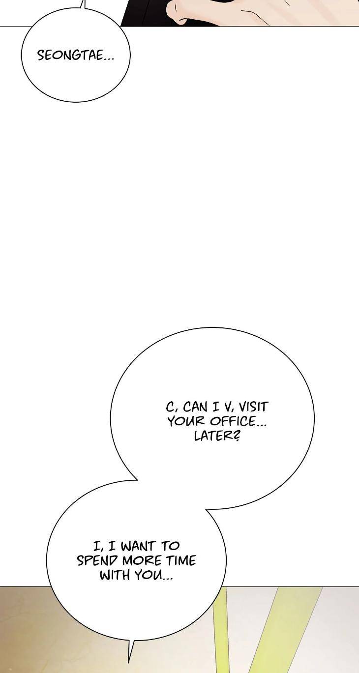 The-Melancholic-Conman-By-Nanna-Eng page 80