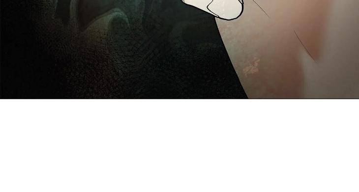 The-Melancholic-Conman-By-Nanna-Eng page 23