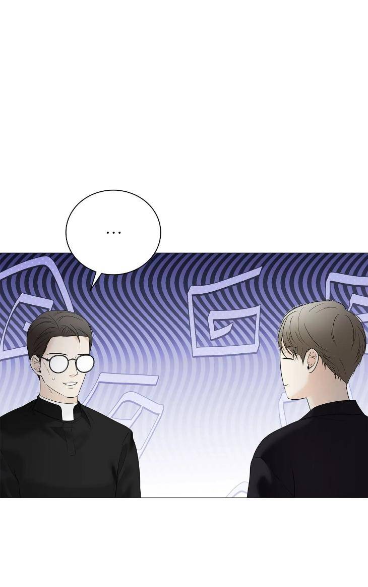The-Melancholic-Conman-By-Nanna-Eng page 28
