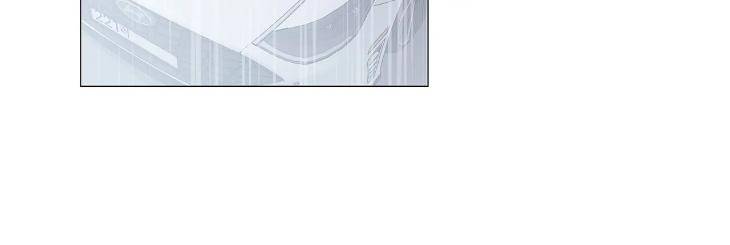 The-Melancholic-Conman-By-Nanna-Eng page 40