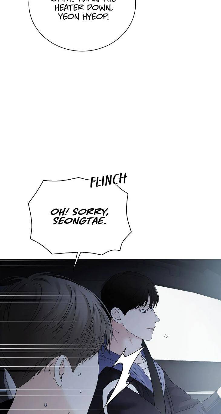 The-Melancholic-Conman-By-Nanna-Eng page 54