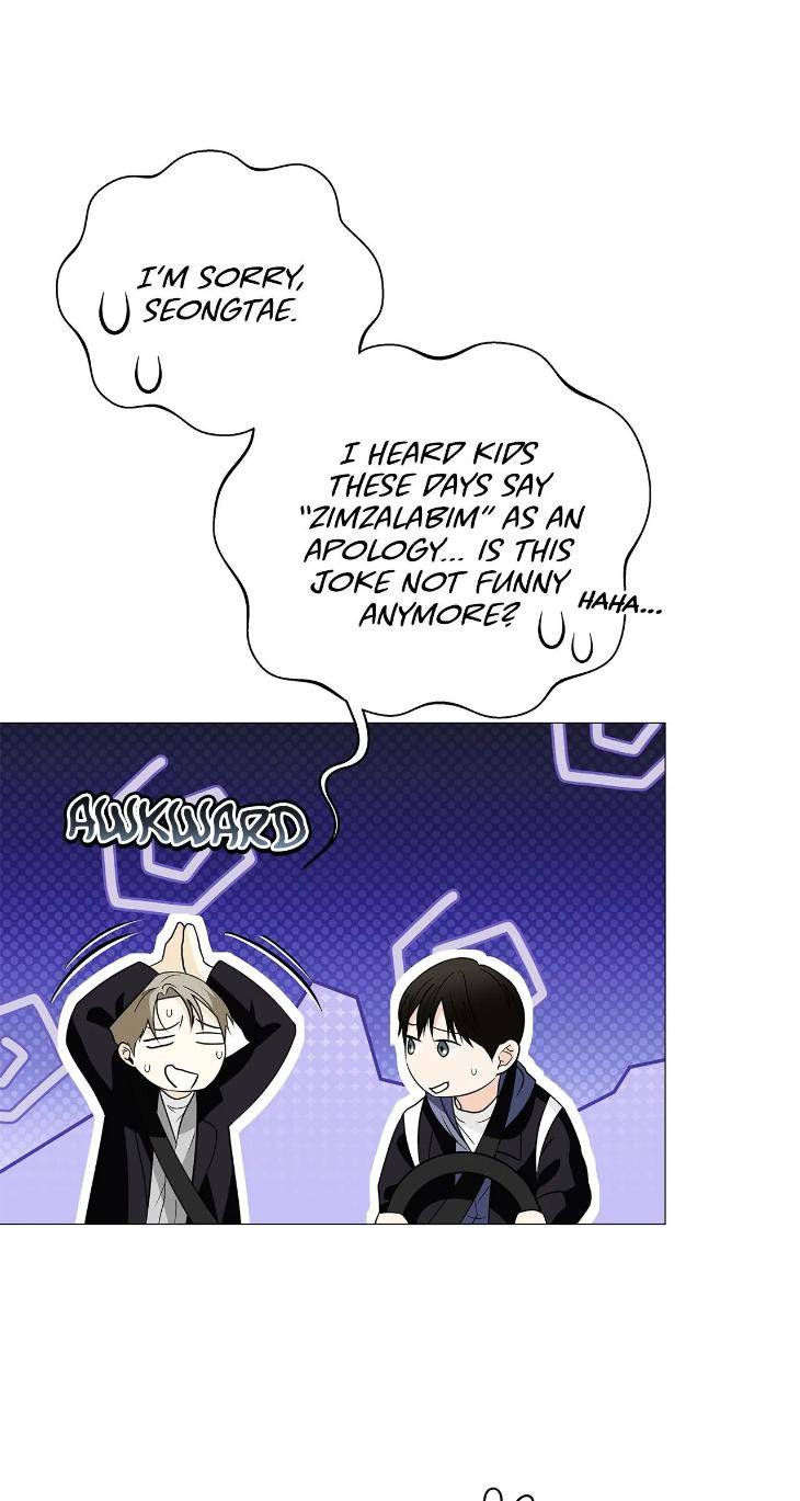 The-Melancholic-Conman-By-Nanna-Eng page 58