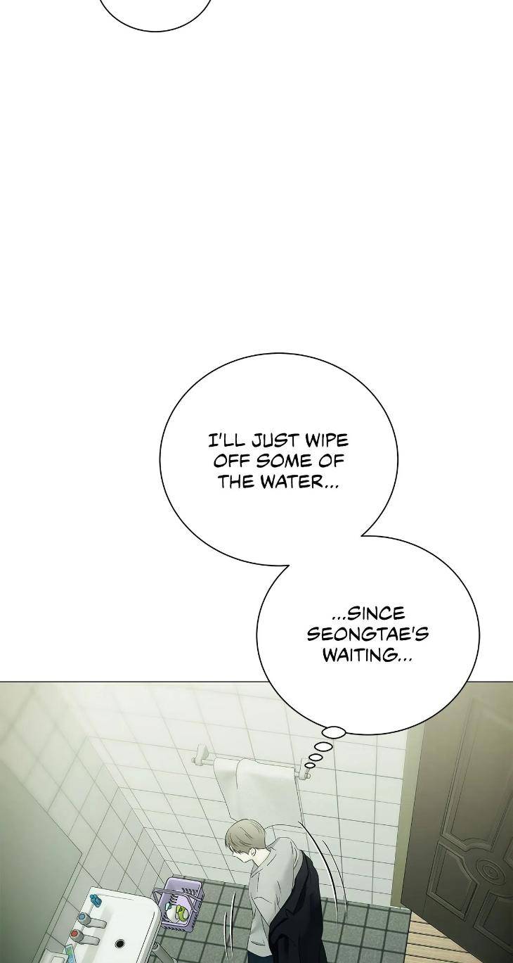 The-Melancholic-Conman-By-Nanna-Eng page 63