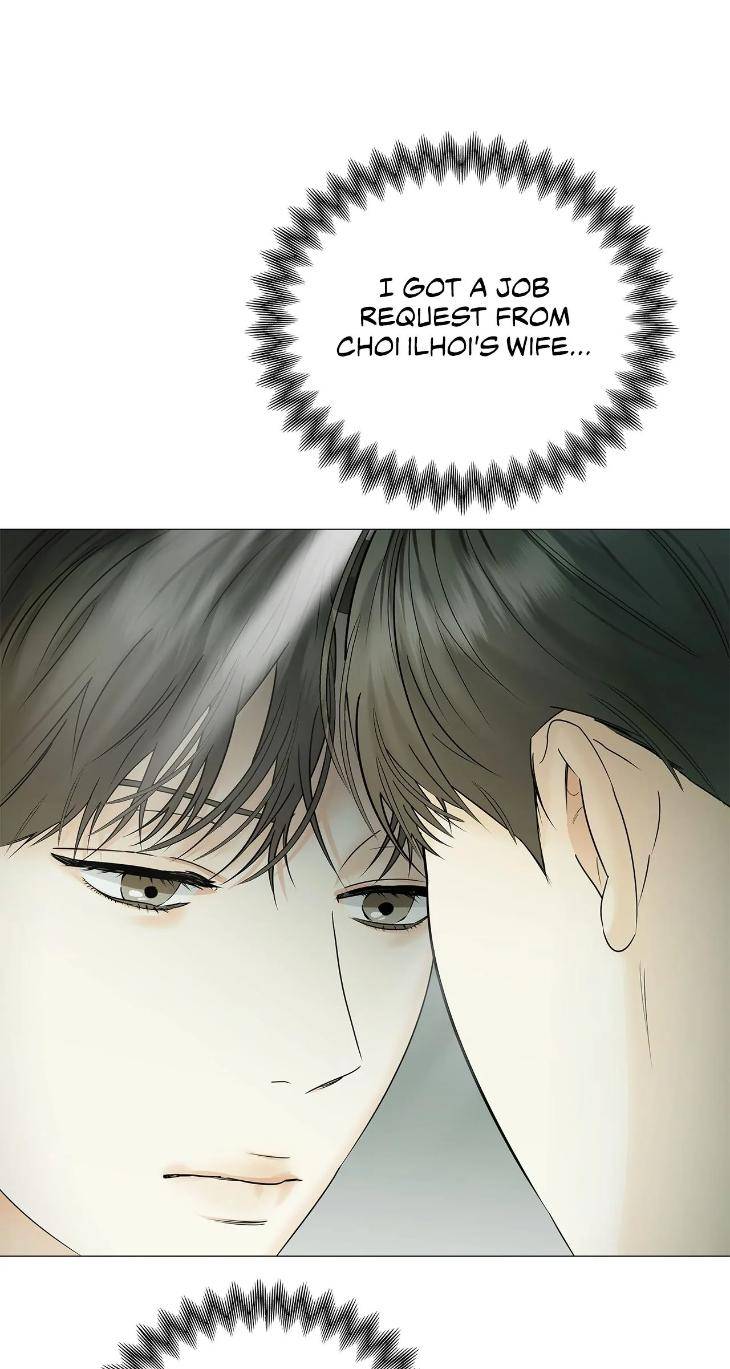 The-Melancholic-Conman-By-Nanna-Eng page 65