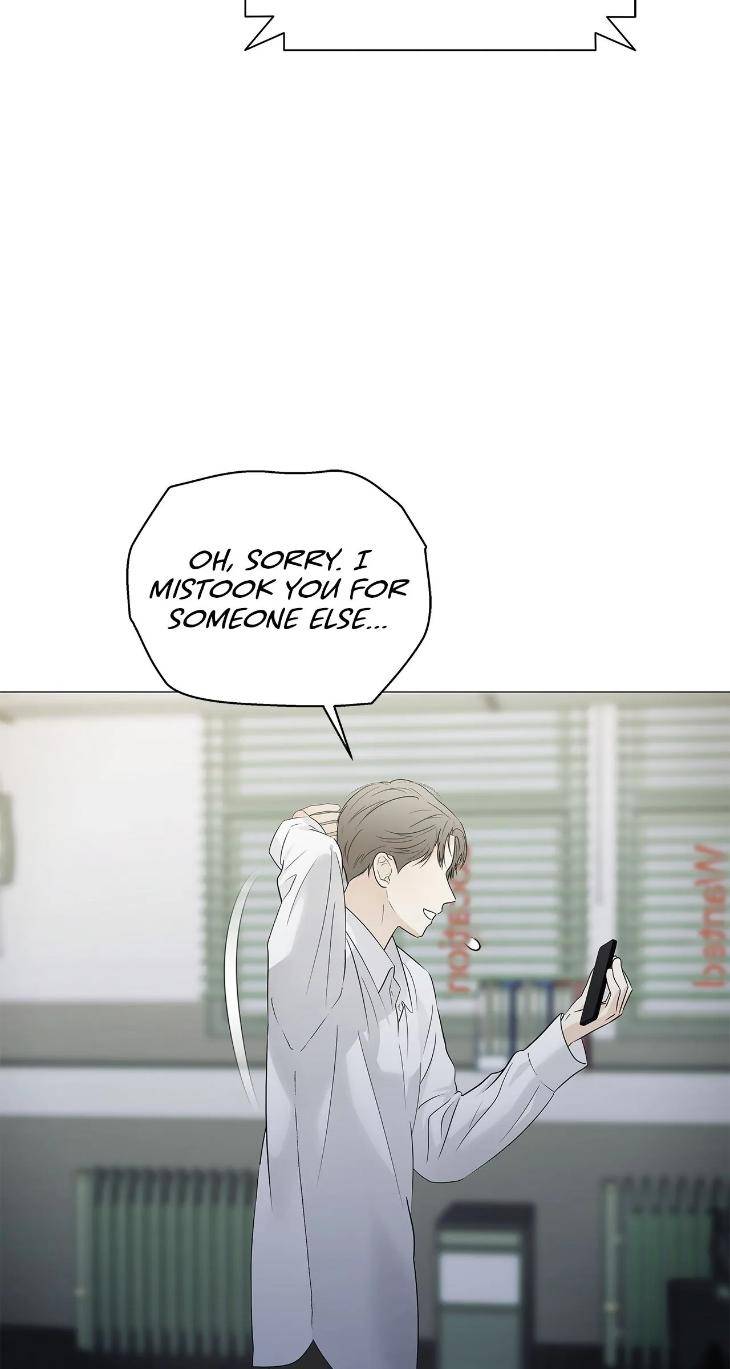The-Melancholic-Conman-By-Nanna-Eng page 75