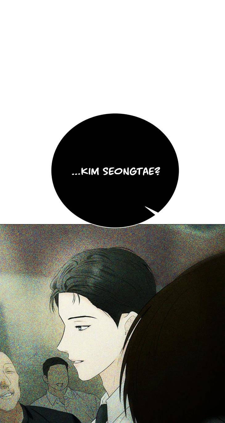 The-Melancholic-Conman-By-Nanna-Eng page 84