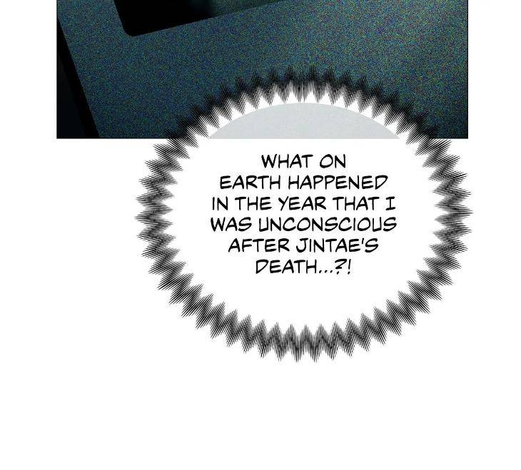 The-Melancholic-Conman-By-Nanna-Eng page 7