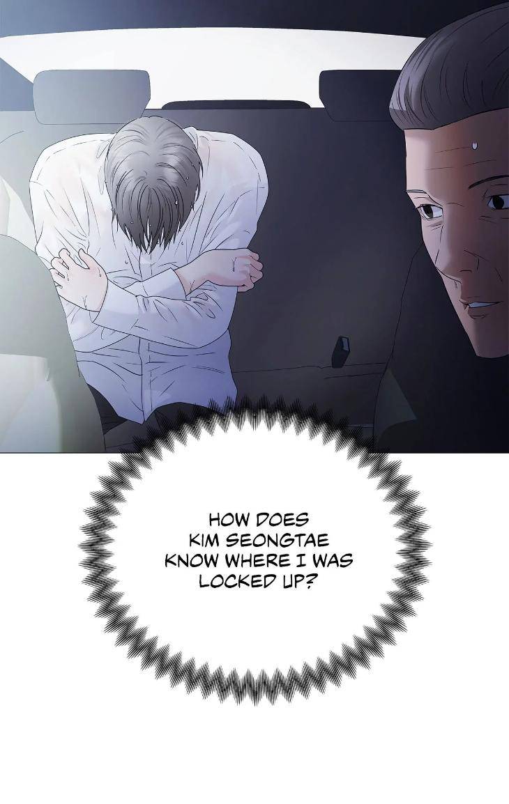 The-Melancholic-Conman-By-Nanna-Eng page 25