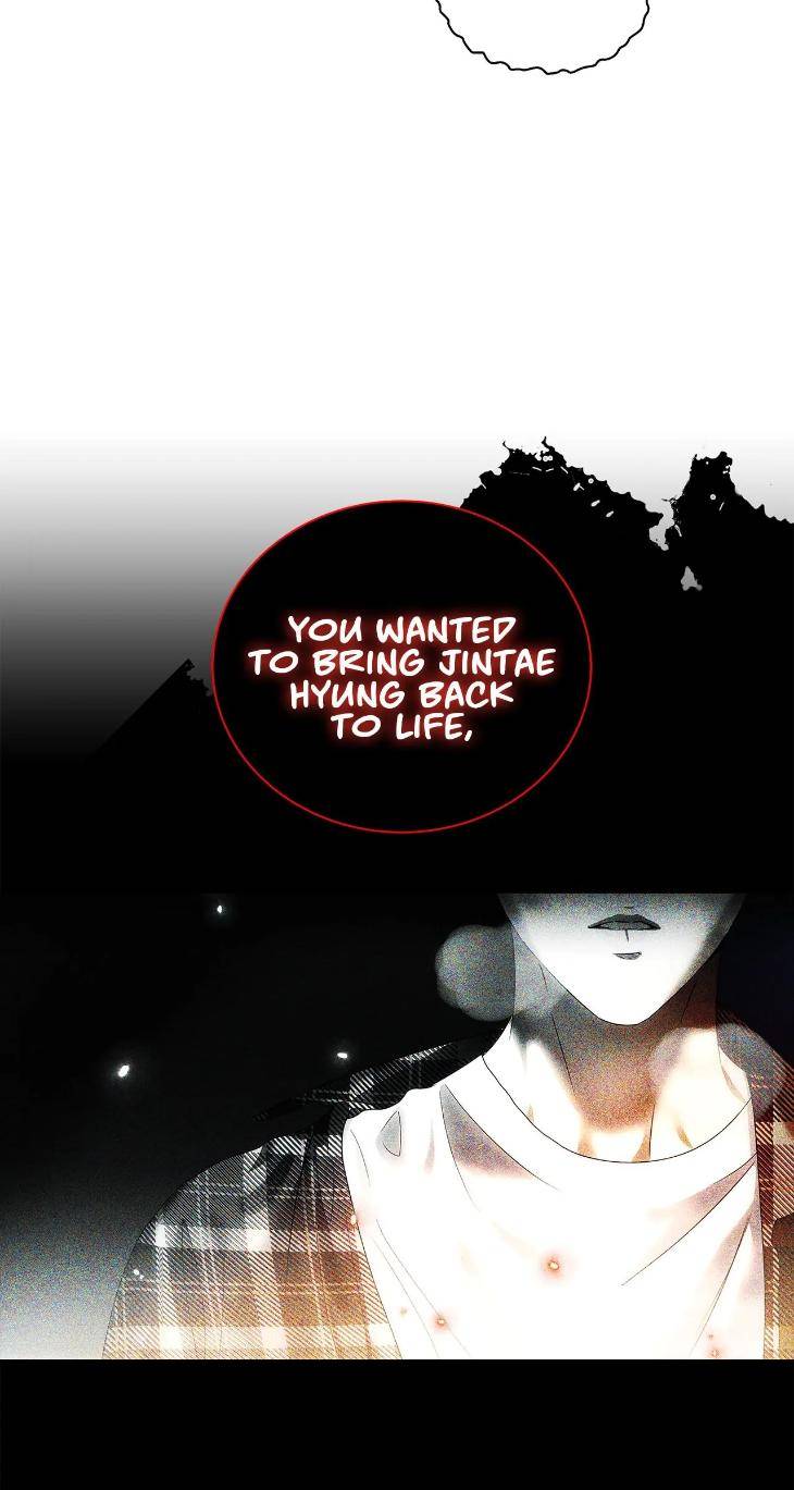 The-Melancholic-Conman-By-Nanna-Eng page 83