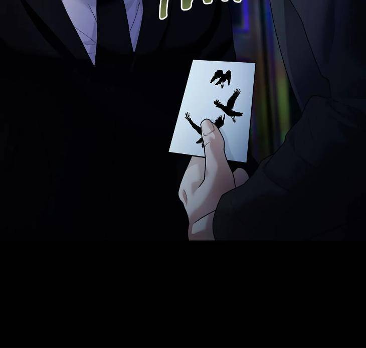 The-Melancholic-Conman-By-Nanna-Eng page 65