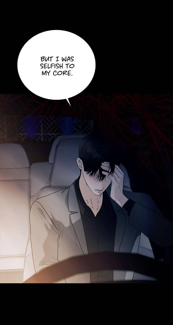 The-Melancholic-Conman-By-Nanna-Eng page 15