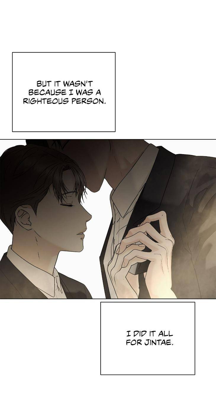 The-Melancholic-Conman-By-Nanna-Eng page 63