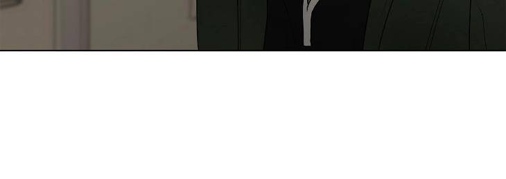 The-Melancholic-Conman-By-Nanna-Eng page 50