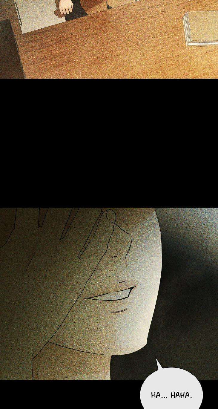 The-Melancholic-Conman-By-Nanna-Eng page 37