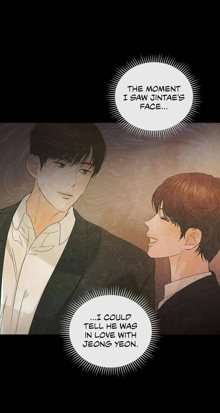 The-Melancholic-Conman-By-Nanna-Eng page 75