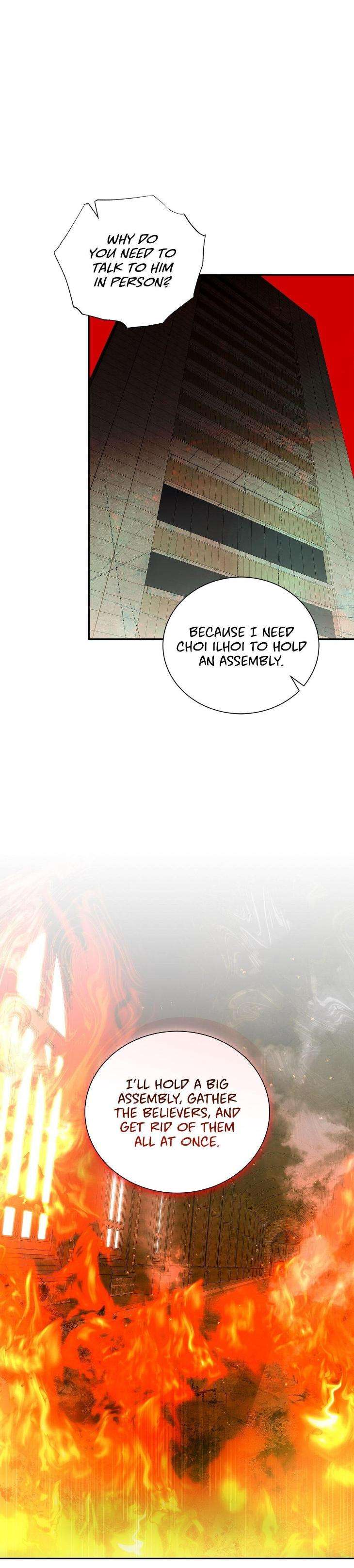 The-Melancholic-Conman-By-Nanna-Eng page 12