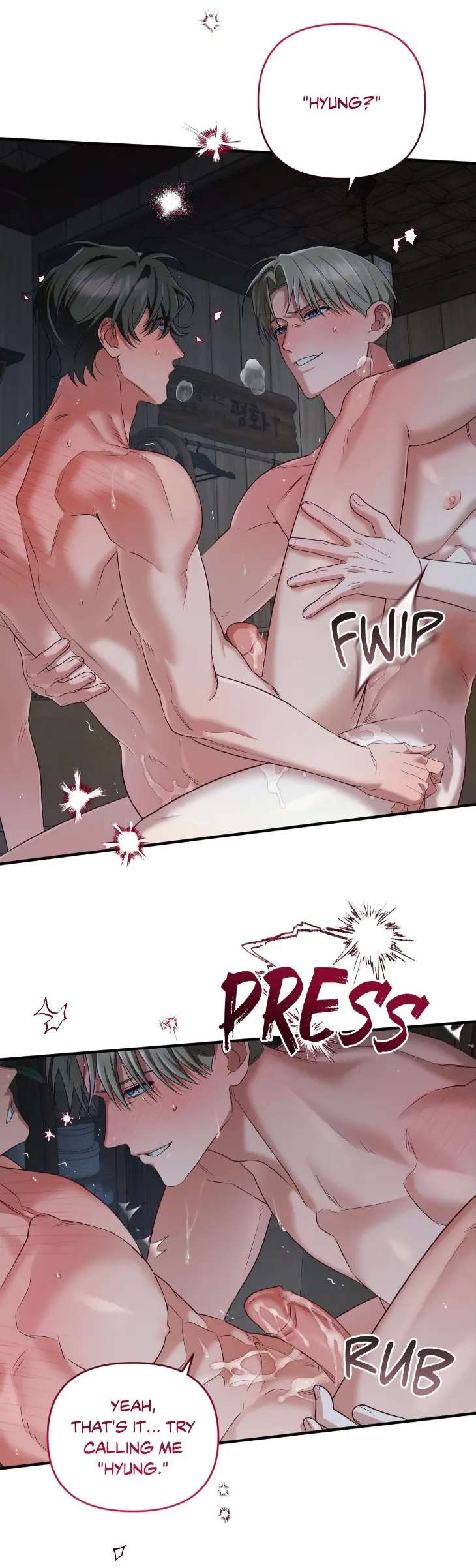 The-Method-Messiah-By-Ahjussi-Uncensored-Eng page 14