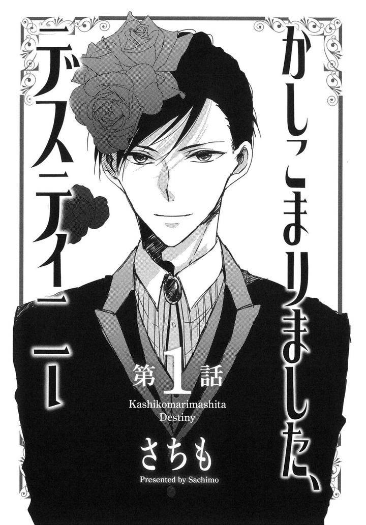 The-Omegaverse-Project-Season-2-Anthology-Vol-1-Jp page 3