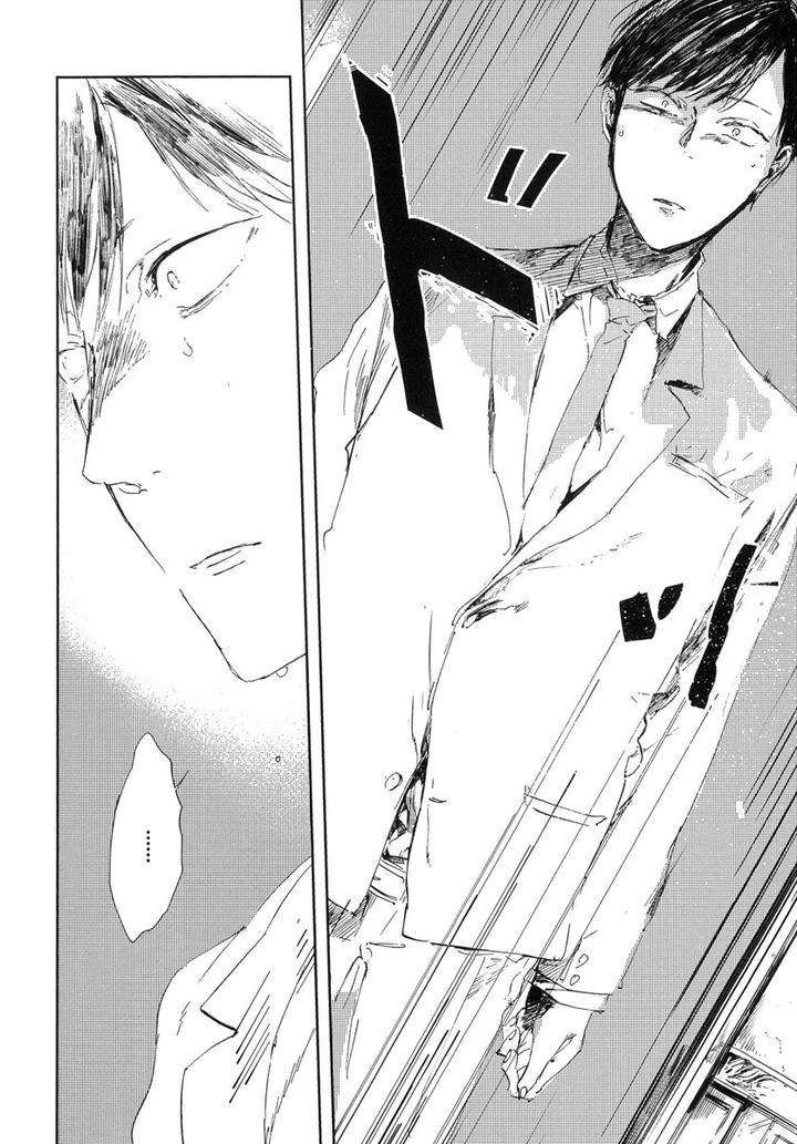 The-Omegaverse-Project-Season-2-Anthology-Vol-1-Jp page 22