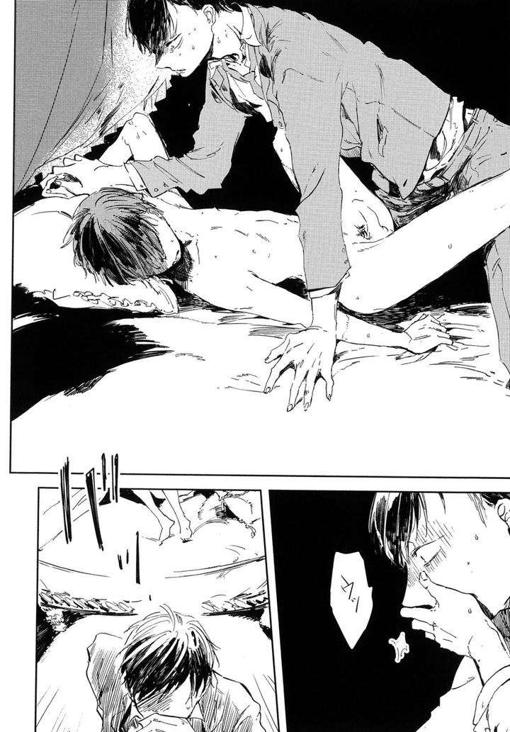The-Omegaverse-Project-Season-2-Anthology-Vol-1-Jp page 26