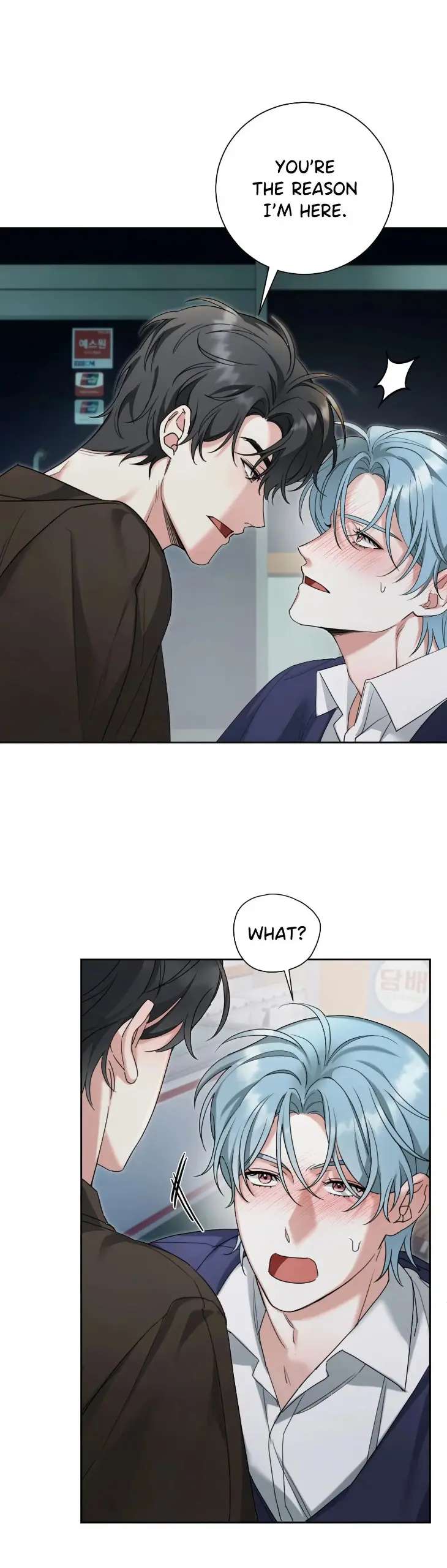 The-Perfect-Breakup-By-Munhwadong-Uncensored-Eng chapter_007 thumbnail