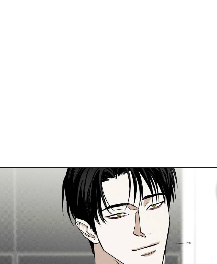 The-Pizza-Delivery-Man-And-The-Gold-Palace-By-U-Pi-Eng chapter_085 thumbnail