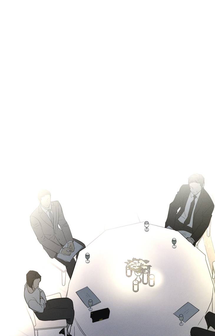 The-Pizza-Delivery-Man-And-The-Gold-Palace-By-U-Pi-Eng chapter_088 thumbnail