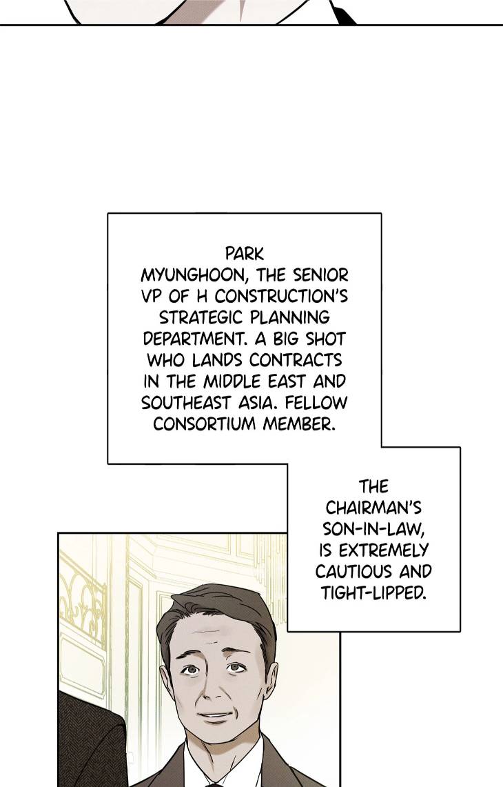 The-Pizza-Delivery-Man-And-The-Gold-Palace-By-U-Pi-Eng page 12