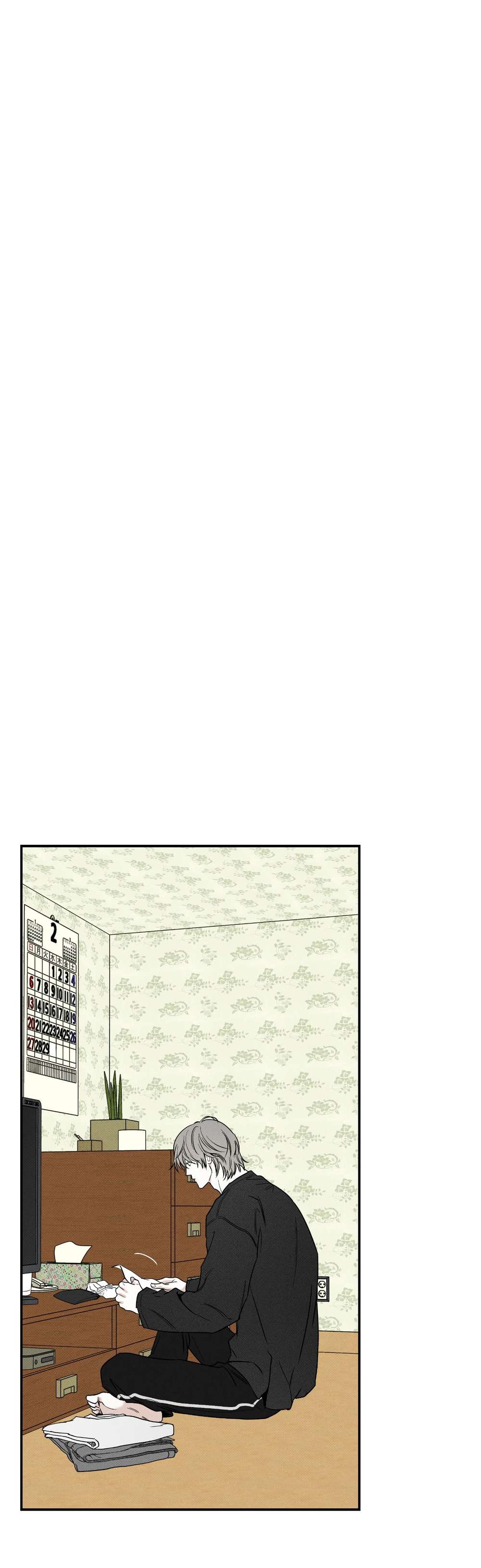 The-Pizza-Delivery-Man-And-The-Gold-Palace-By-U-Pi-Eng chapter_102 thumbnail