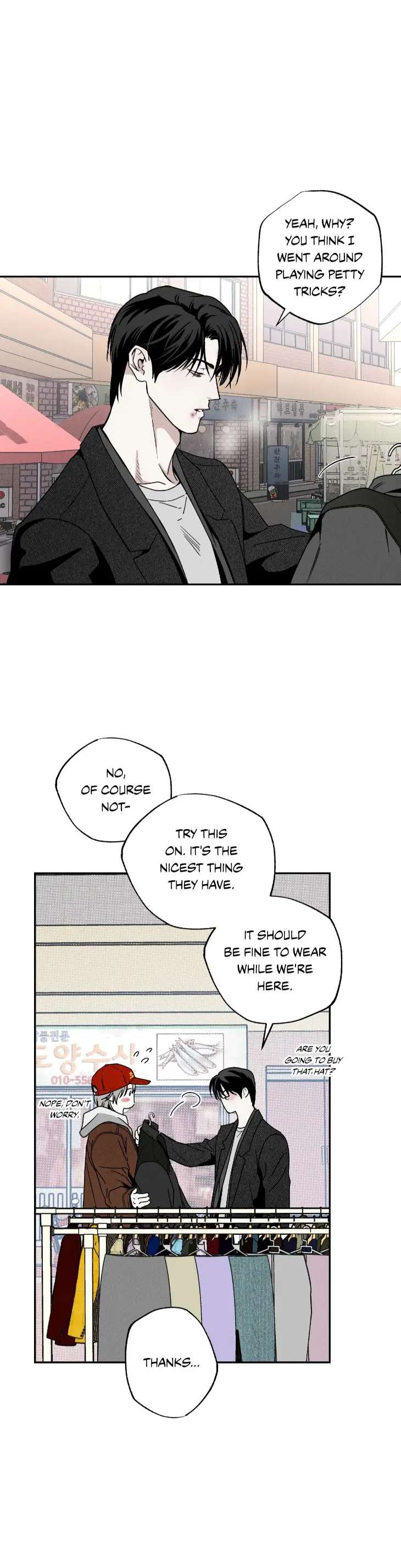 The-Pizza-Delivery-Man-And-The-Gold-Palace-By-U-Pi-Eng page 7