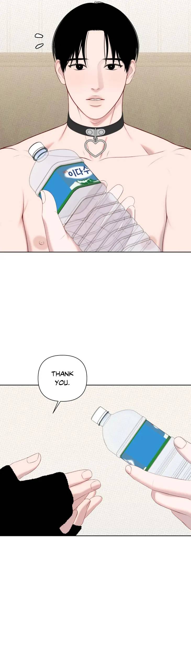 The-Playroom-By-Dodge-Uncensored-Eng page 3