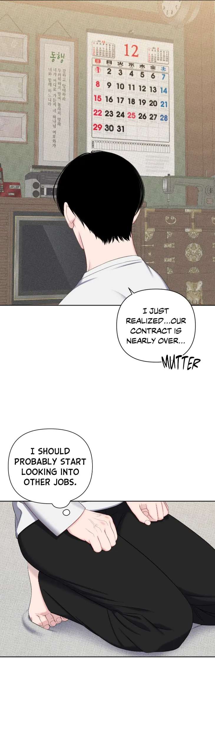 The-Playroom-By-Dodge-Uncensored-Eng page 22