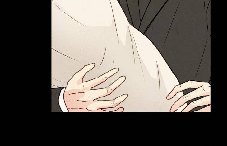 The-Sacred-Serpents-Seduction-By-Dagom-Uncensored-Eng page 26