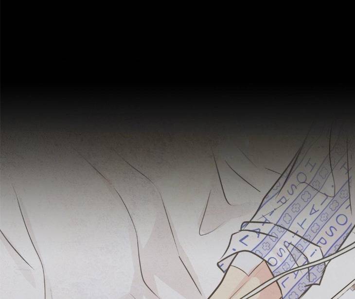 The-Sacred-Serpents-Seduction-By-Dagom-Uncensored-Eng page 36