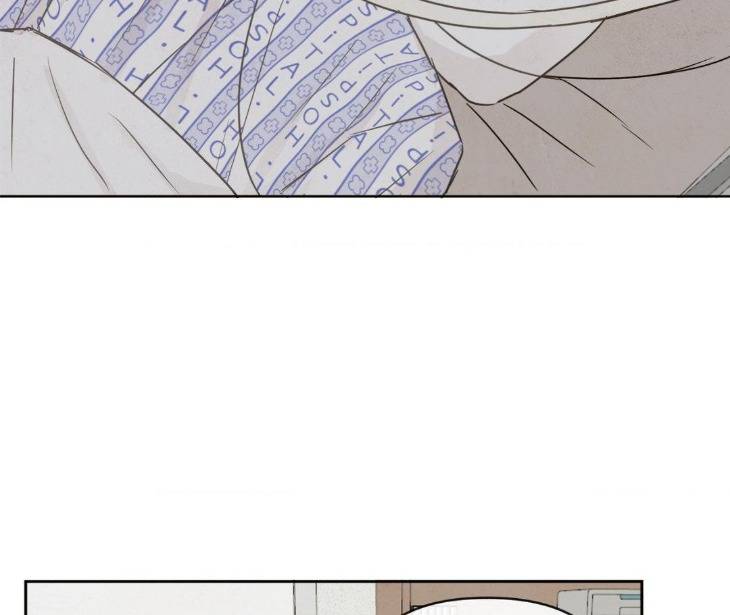 The-Sacred-Serpents-Seduction-By-Dagom-Uncensored-Eng page 40