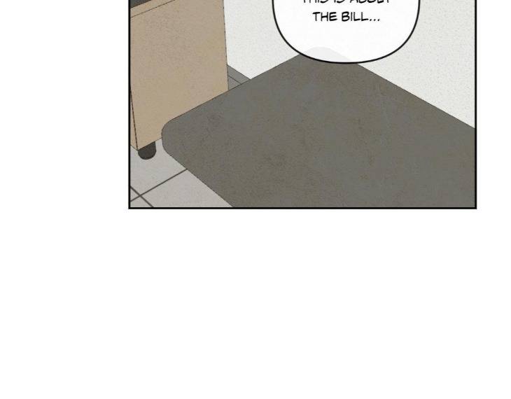 The-Sacred-Serpents-Seduction-By-Dagom-Uncensored-Eng page 44