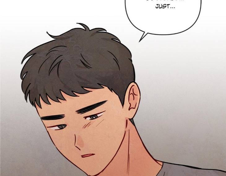 The-Sacred-Serpents-Seduction-By-Dagom-Uncensored-Eng page 47