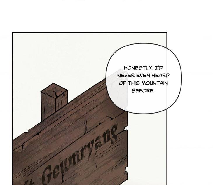 The-Sacred-Serpents-Seduction-By-Dagom-Uncensored-Eng page 53